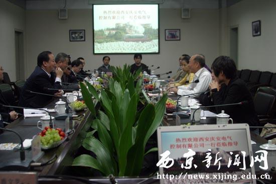 点击浏览下一页
