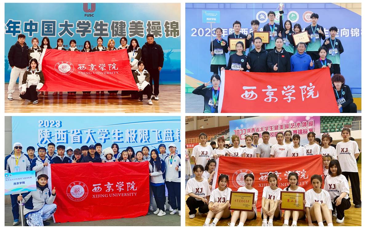 光影魔术手拼图3 光影魔术手拼图3