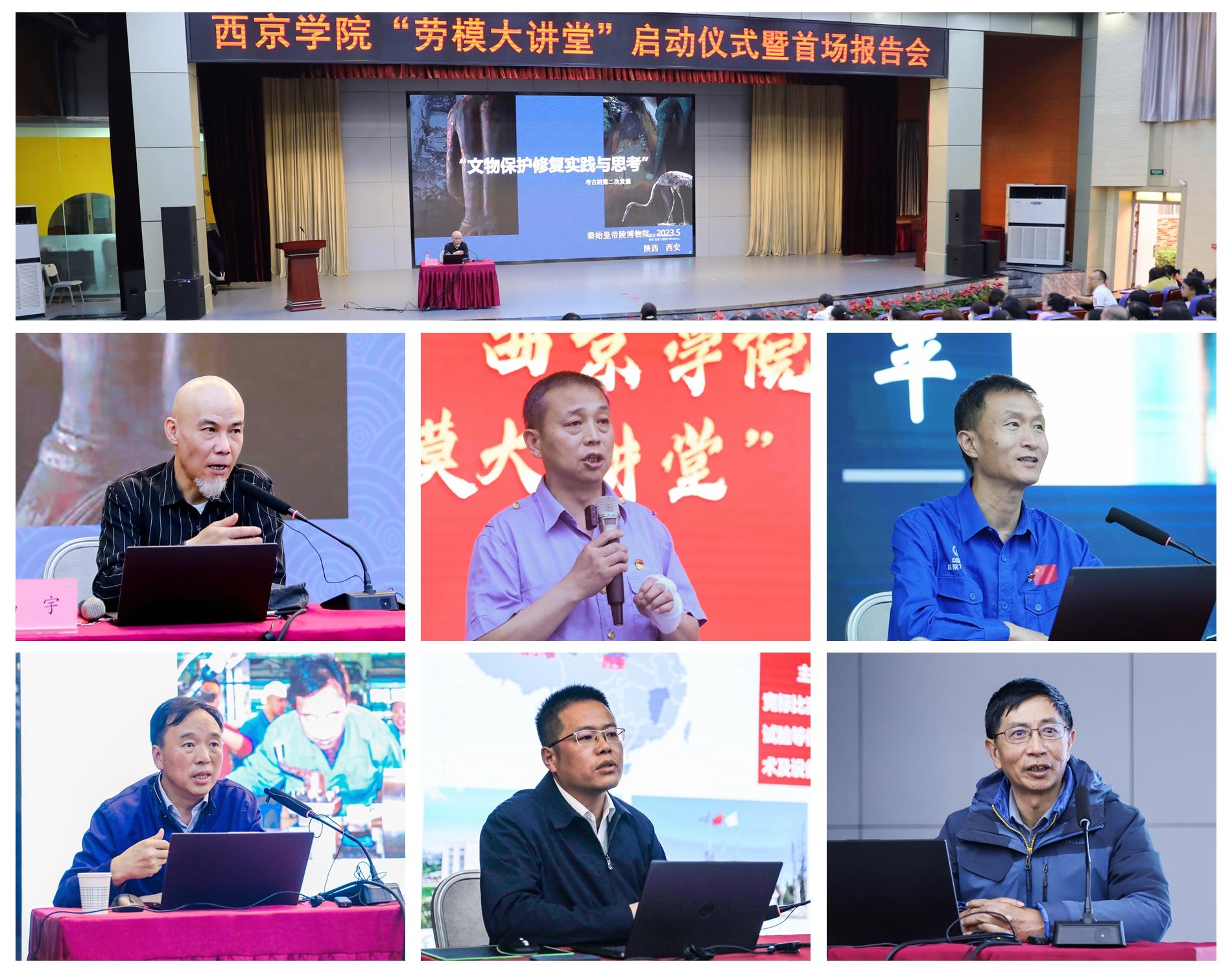光影魔术手拼图336 光影魔术手拼图336