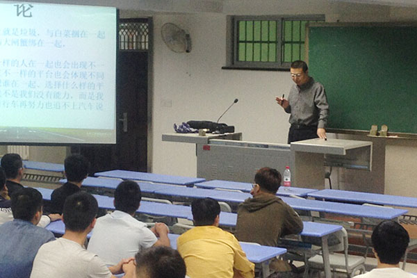 机电技术系：太平人寿实习宣讲会举行