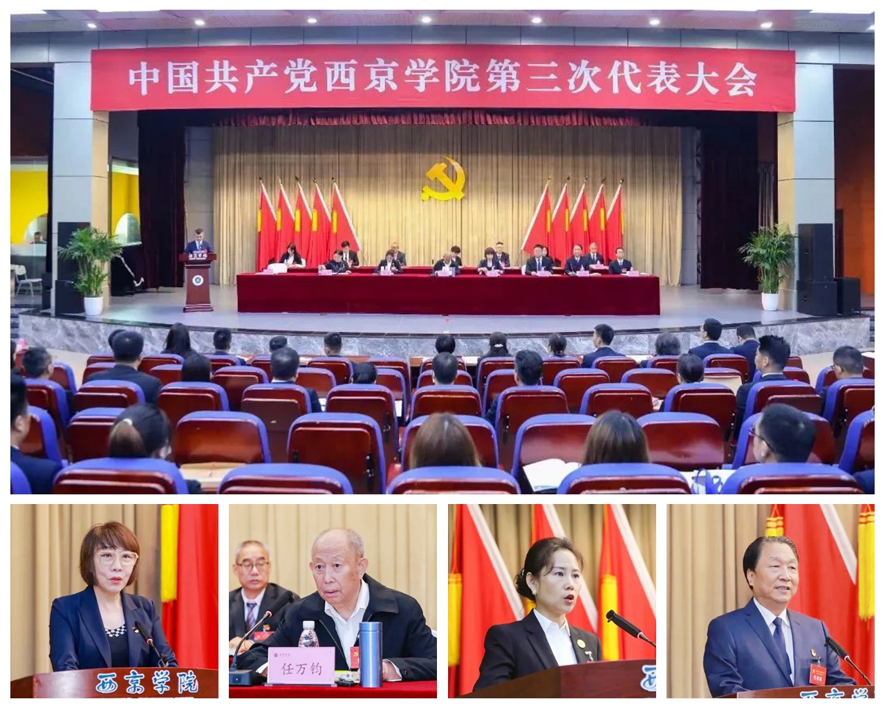 光影魔术手拼图369 光影魔术手拼图369