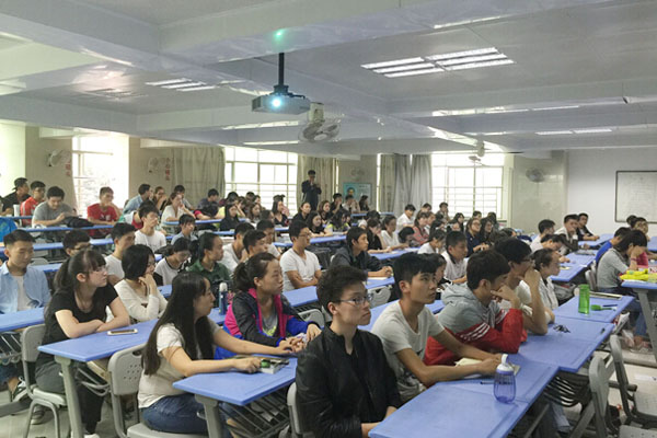 经济贸易系举行大学生网商大赛赛前培训会