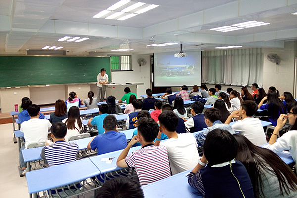 我校赴台湾交换生交流学习报告会举行