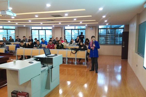 【控制工程学院】张军英教授机遇与挑战报告会举行