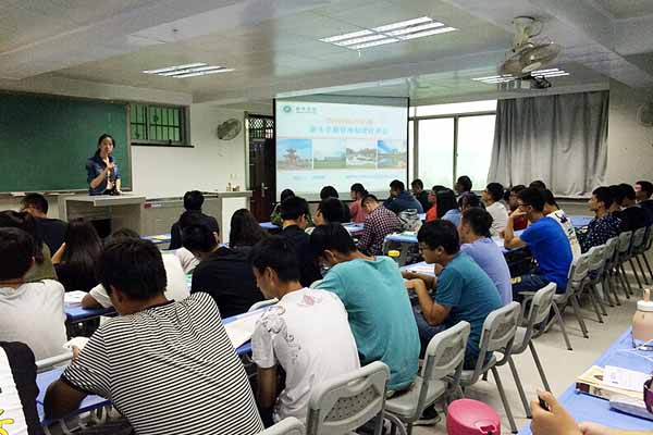 【电子信息工程系】新生学籍管理制度宣讲会举行