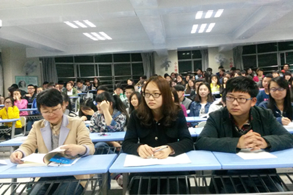 【会计学院】调研报告撰写专题讲座举行